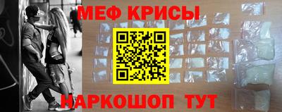 дживик Кунгур