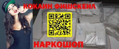 дживик Кунгур
