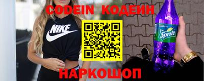 PSILOCYBIN Кулебаки