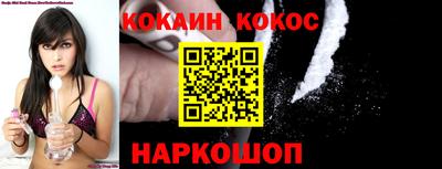 PSILOCYBIN Кулебаки