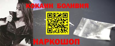 МДМА Кумертау