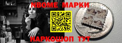 дживик Кунгур