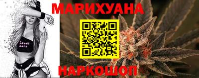 МДМА Кумертау