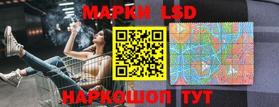 МДМА Кумертау