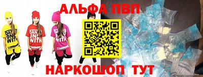 PSILOCYBIN Кулебаки