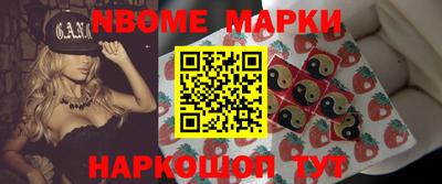 дживик Кунгур