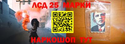дживик Кунгур