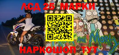 PSILOCYBIN Кулебаки