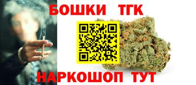 дживик Кунгур