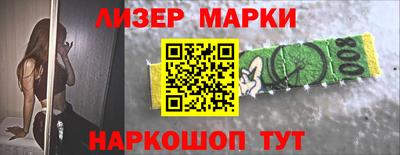 МДМА Кумертау