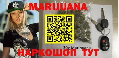 дживик Кунгур