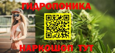 МДМА Кумертау