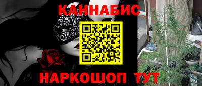 МДМА Кумертау