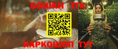 МДМА Кумертау