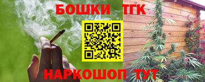 PSILOCYBIN Кулебаки