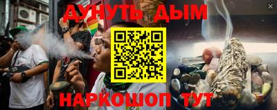 дживик Кунгур