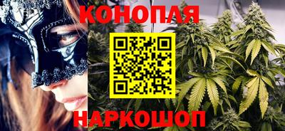 PSILOCYBIN Кулебаки