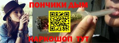 PSILOCYBIN Кулебаки