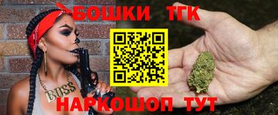 МДМА Кумертау