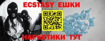 PSILOCYBIN Кулебаки