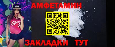 PSILOCYBIN Кулебаки