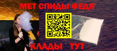 дживик Кунгур