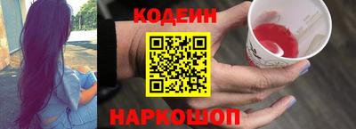 дживик Кунгур