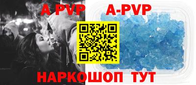 PSILOCYBIN Кулебаки