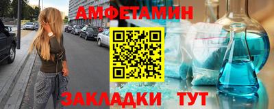 дживик Кунгур