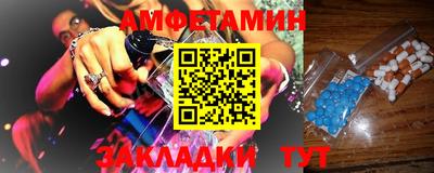 дживик Кунгур