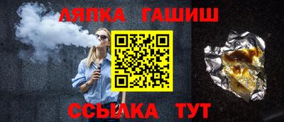 PSILOCYBIN Кулебаки