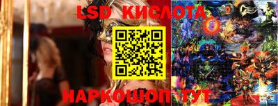 МДМА Кумертау