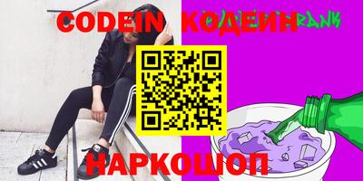 PSILOCYBIN Кулебаки