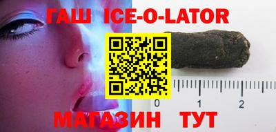 дживик Кунгур