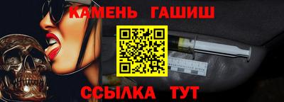 дживик Кунгур