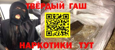 PSILOCYBIN Кулебаки